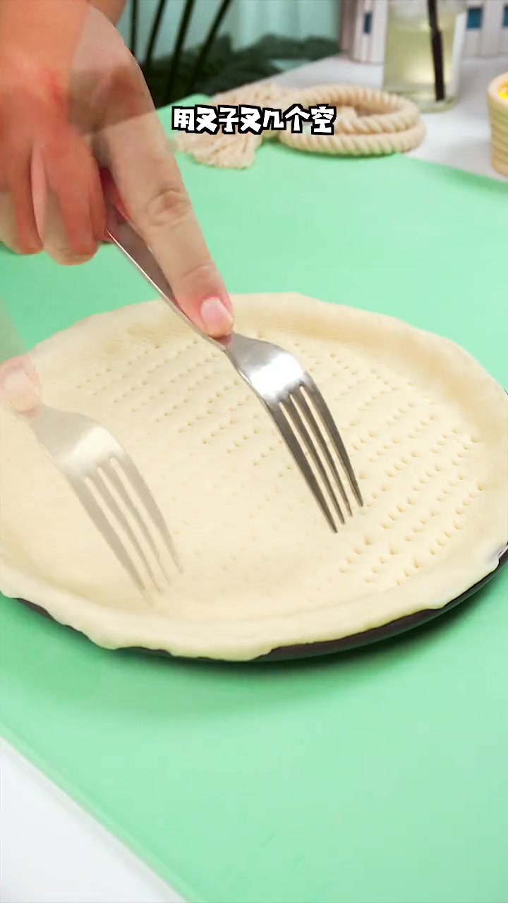 今天分享榴莲披萨的简单做法口感嫩滑、香甜可口而且一看就会