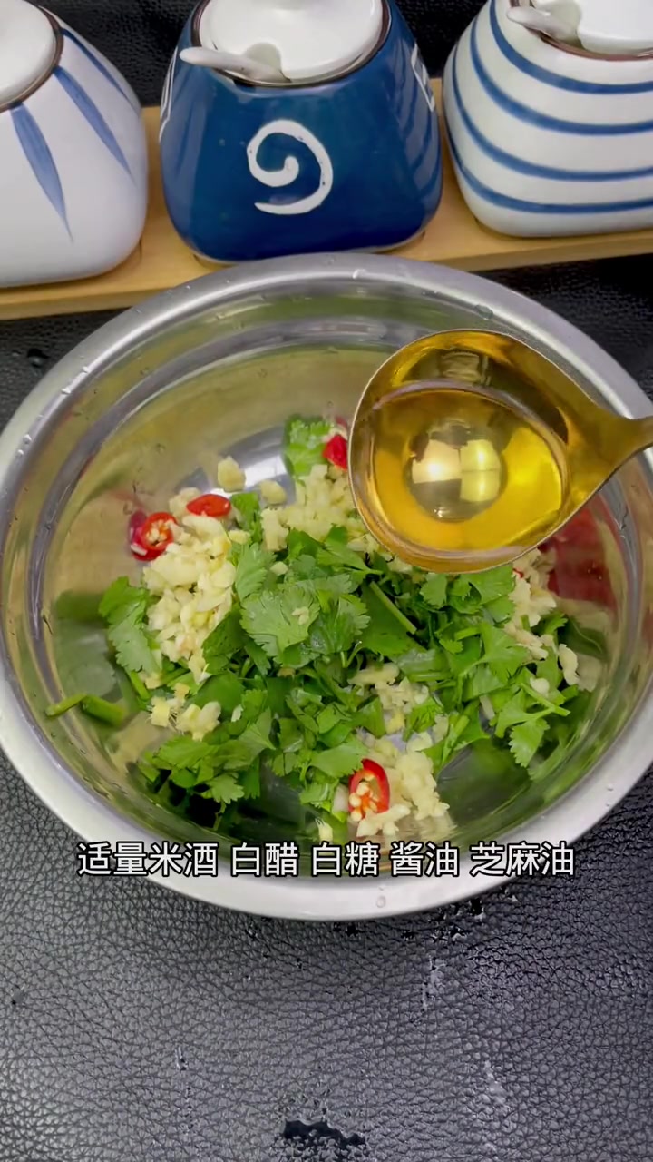 潮汕特色菜凉拌血蛤