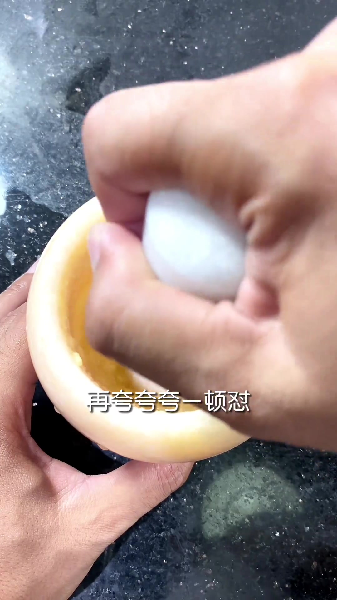 天热来个蒜泥茄子，简直绝了