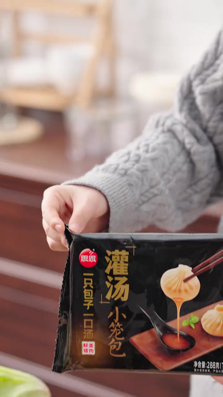 get灌汤小笼包的新吃法，咖喱味和椰香味融合，尊嘟香晕了~