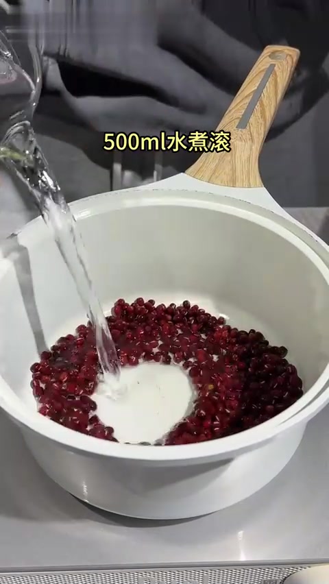 红豆奶茶～暖呼呼