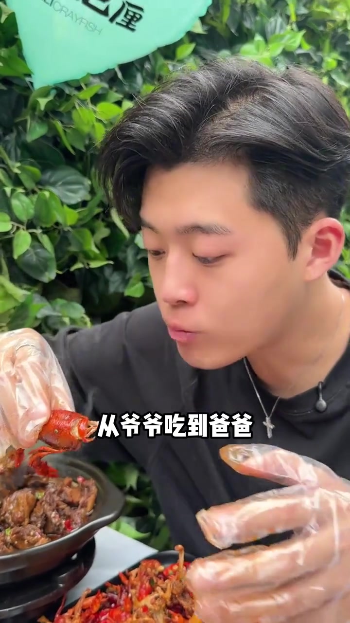 来武汉吃小龙虾你绕不开的巴厘龙虾！