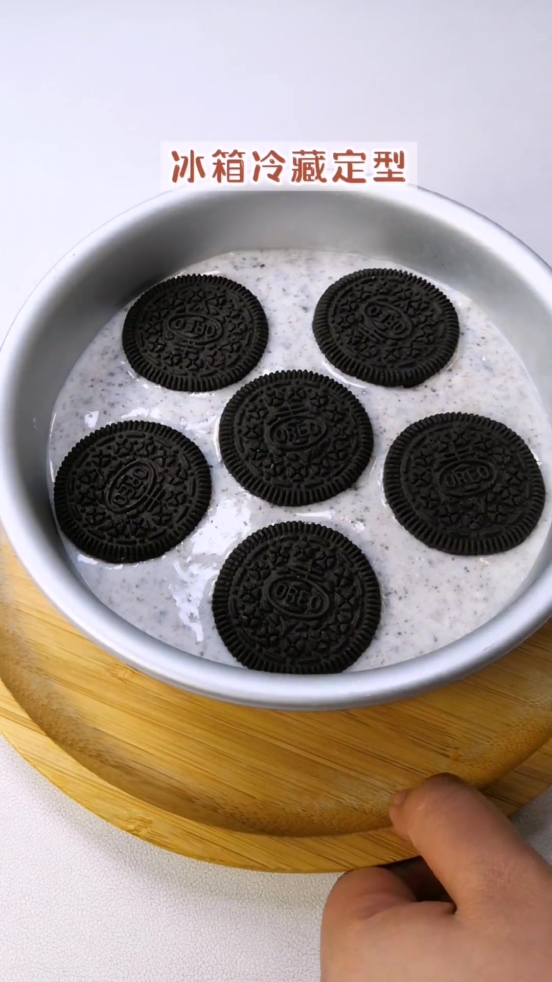 免烤箱淡奶油！酸奶冻芝士蛋糕，快来试试