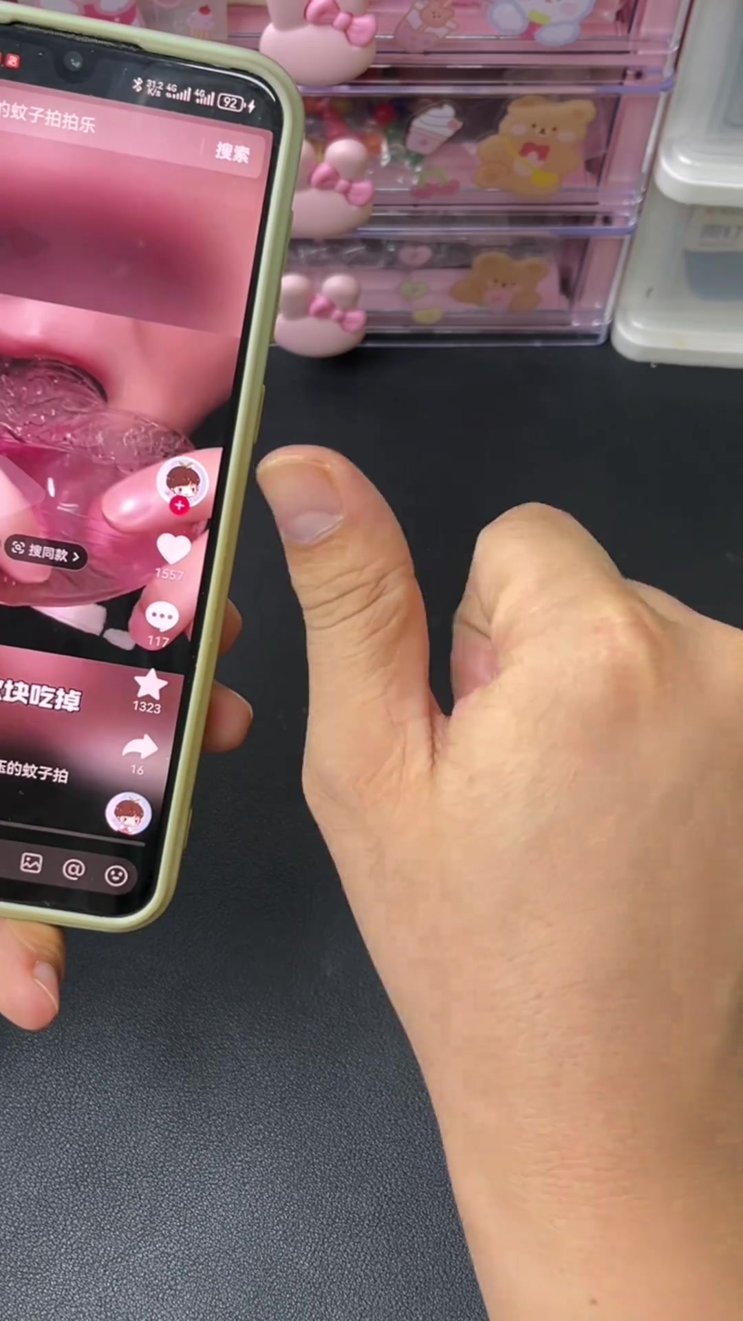 跟我做有趣的手工章鱼吐泡泡