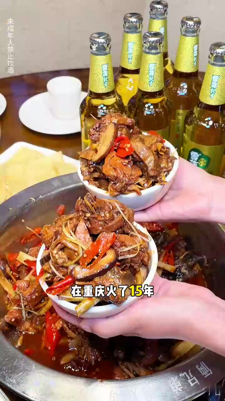 这锅弓虽昌焖烧鸡+雪花纯生冰啤，给足你夏天的快乐！