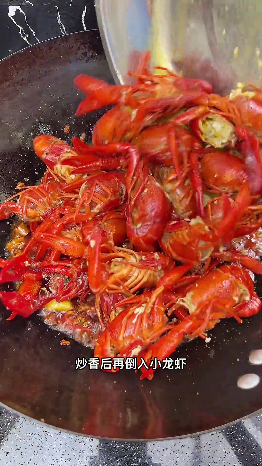 想吃小龙虾别找教程,看这一步到位