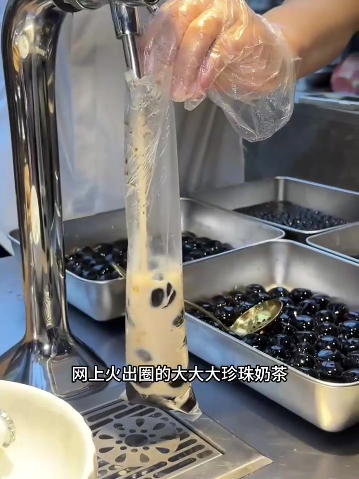 玫瑰花园自助！烤肉海鲜不限量！还有网红大珍珠奶茶！