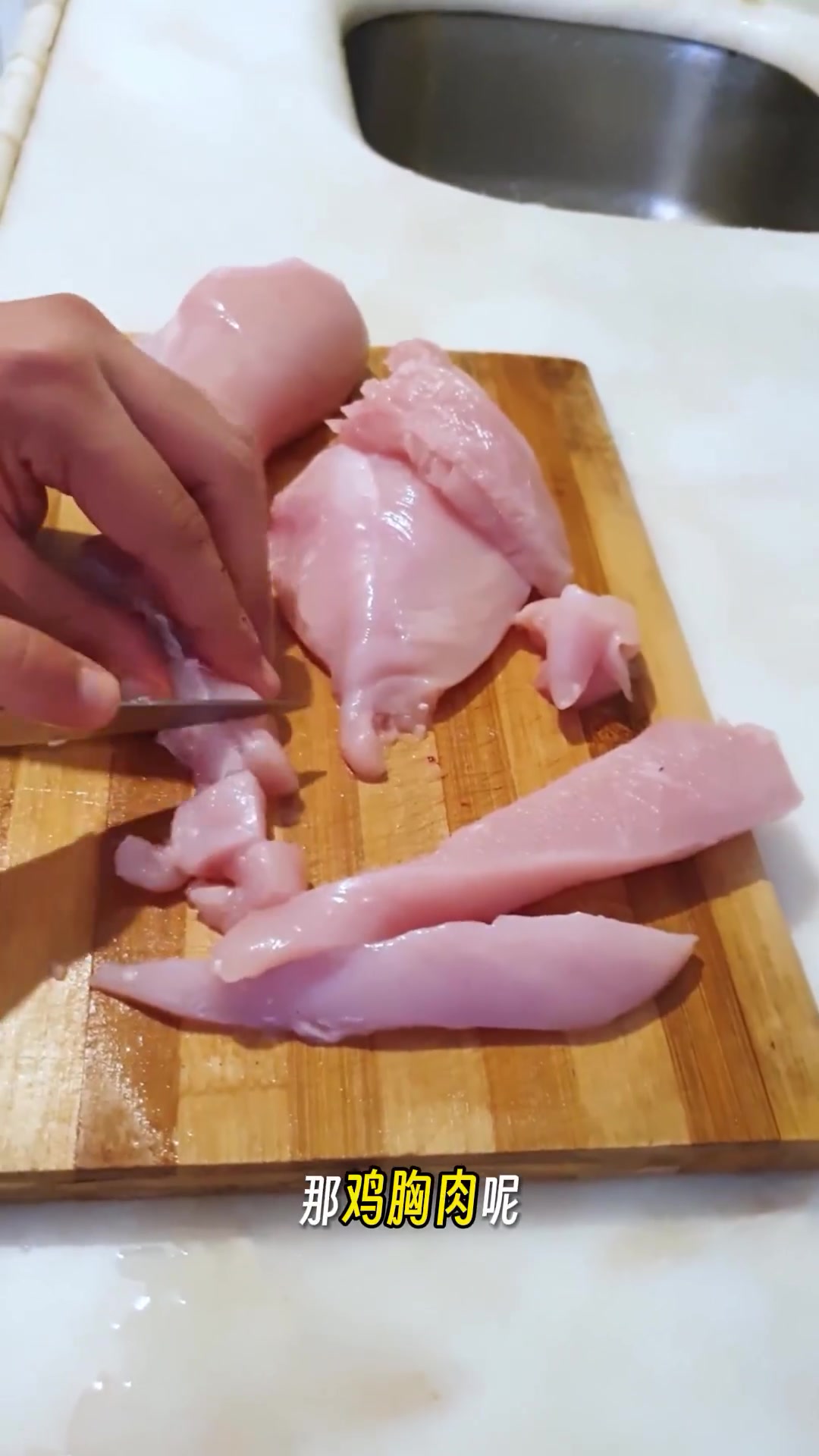 护脑好物!吃鸡肉要认准3个部位,避开高油高脂陷阱 国医精诚力量