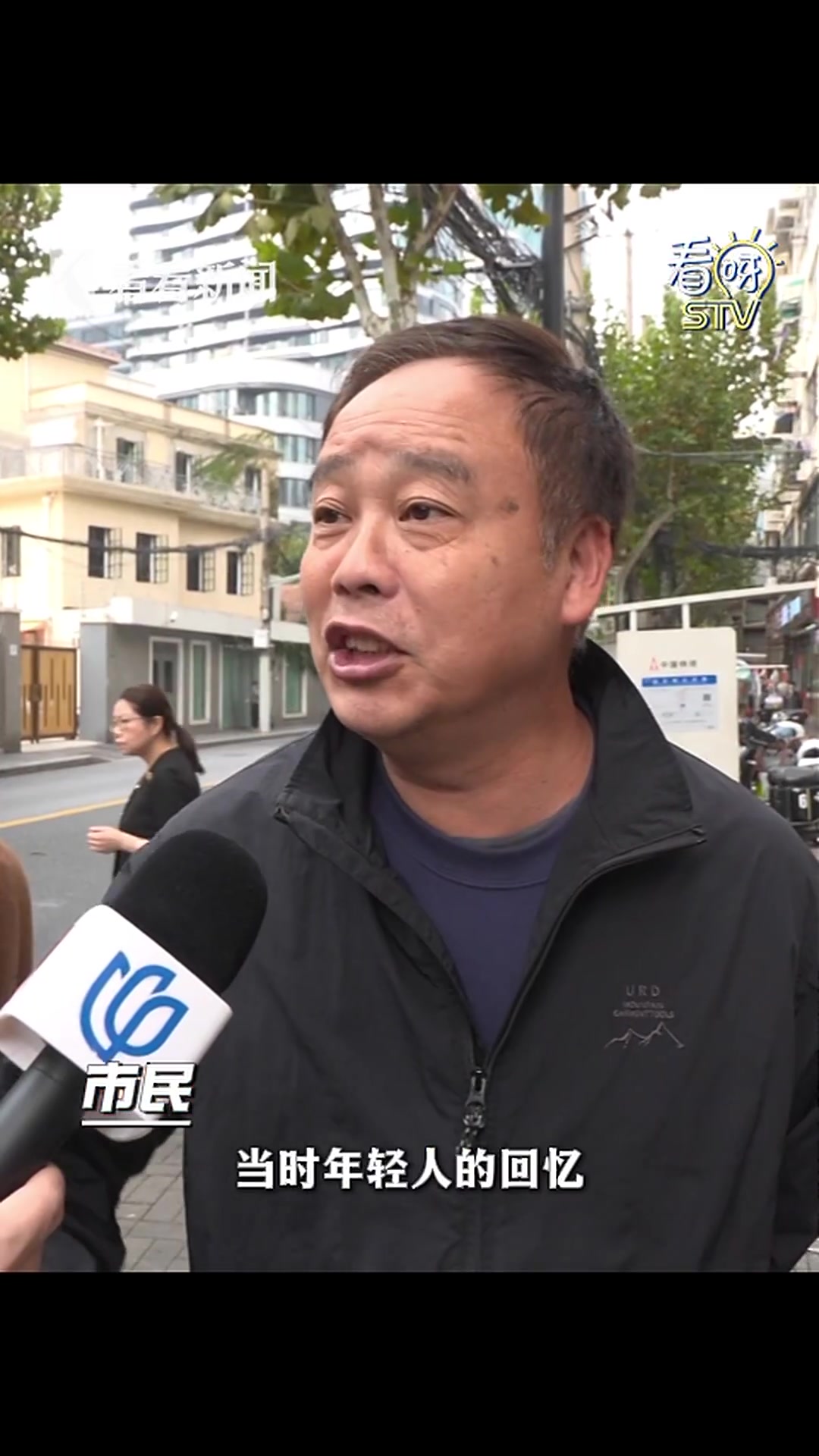 再见了？静安面包房……