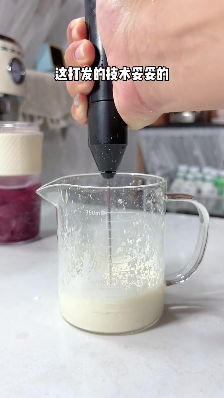 没有多肉的多肉葡萄！哈哈哈来喝一口！