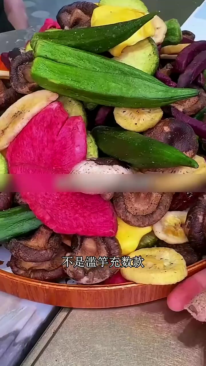 户外写生吃!三只松鼠什锦果蔬脆揣画袋,不脏手,多味果蔬香提灵感 三只松鼠什锦果蔬脆 多味健