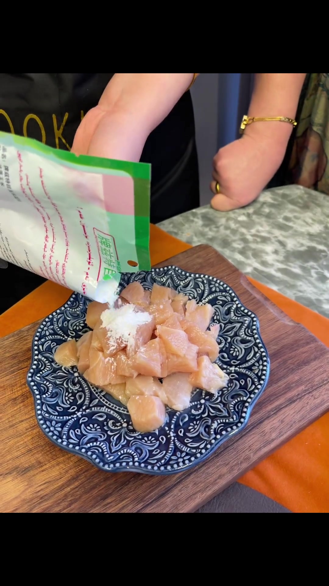 今日分享咖喱鸡块