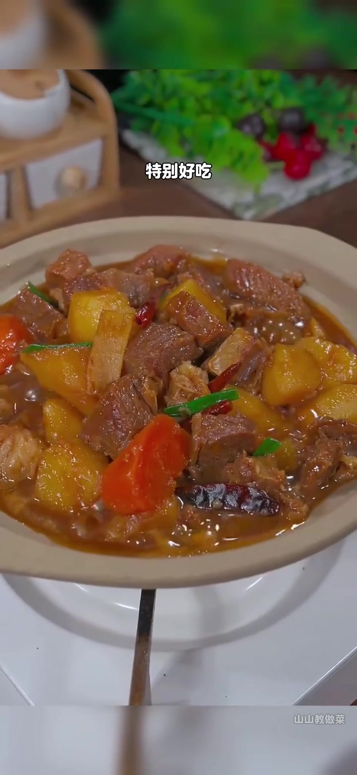 每次孩子在家我都会做这个黄焖牛肉，汤汁拌饭都可以吃三碗。在家做美食 黄焖牛肉 牛肉的神仙吃