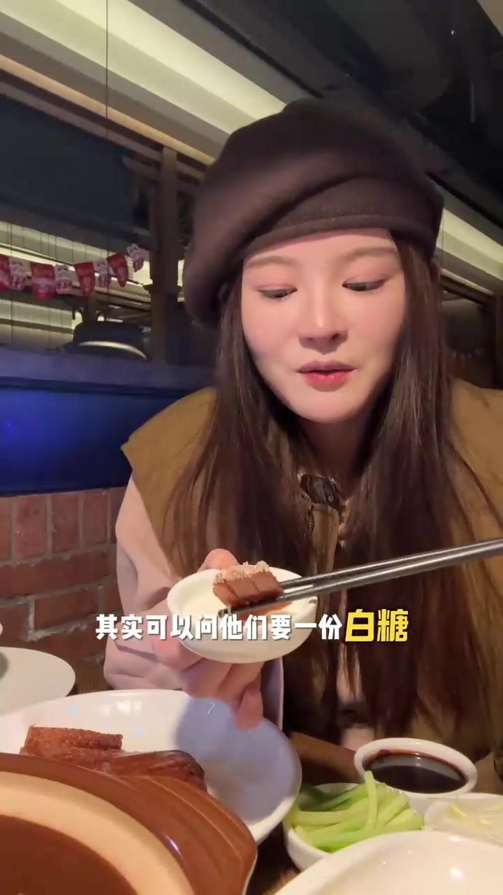 杭州人从小吃到大的外婆家新年活动啦！