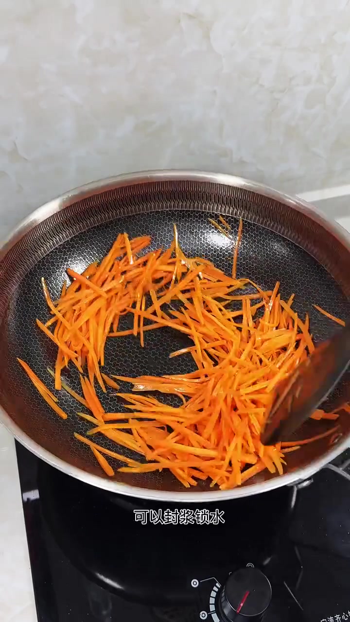 胡萝卜炒牛肉这样做太好吃了