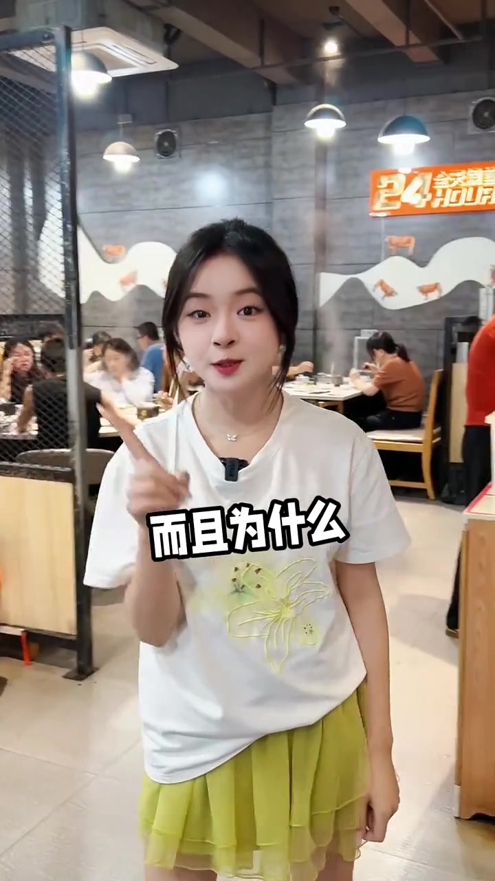 潮汕人为什么离不开牛肉火锅，问你呢