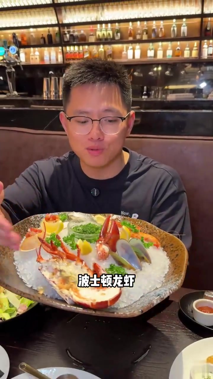 工资昨天发的，莫尔顿今天吃的，莫尔顿488和788套餐～
