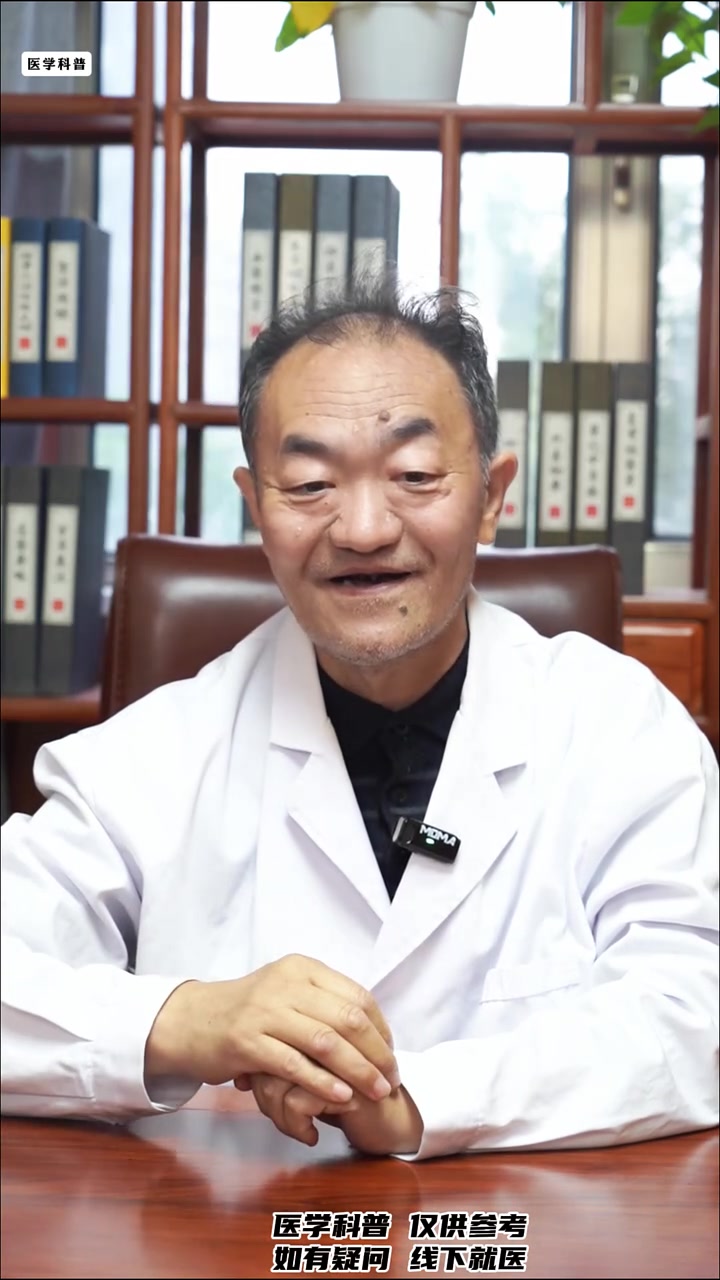 肿瘤是怎么形成的中医怎么治疗,带你了解肿瘤真相 癌症预防 肿瘤