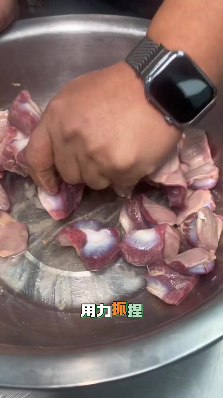 非常下酒的风干鸡胗