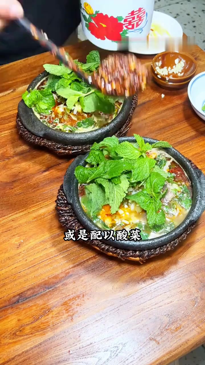 在贵阳吃来自毕节的砂锅羊肉粉,吃一次就爱上