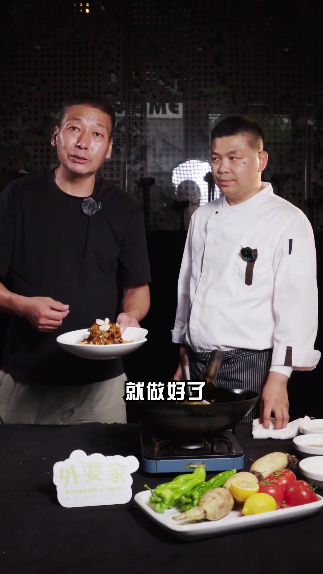 杭州外婆家主厨教你两种杭帮菜虾爆鳝做法！