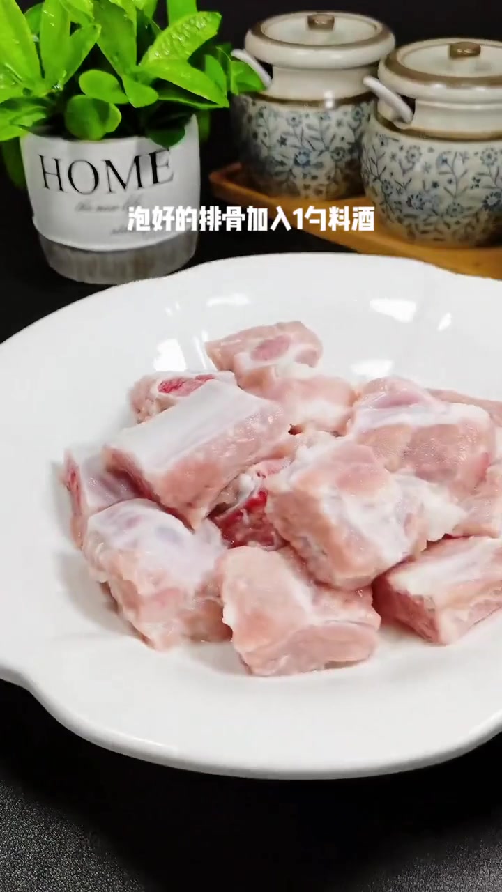 排骨不要总是红烧，试试这道香芋豉汁蒸排骨，做法简单，非常美味！