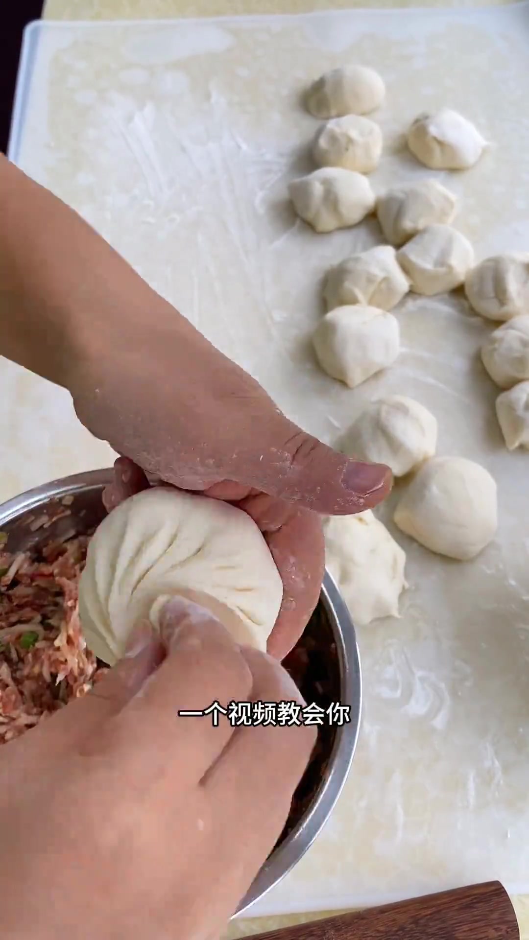 秋冬必吃!热乎乎的萝卜肉包子教程