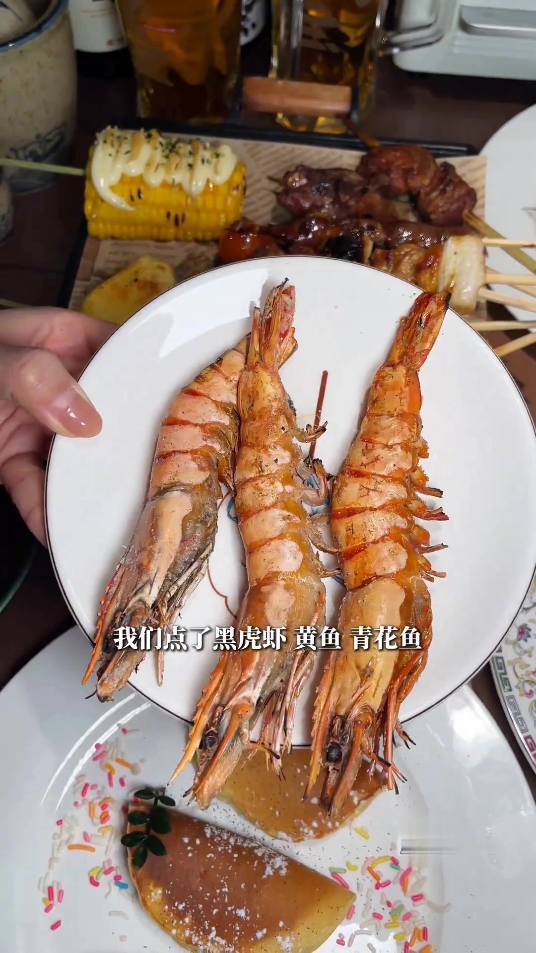 秋冬续命美食！呼市超有氛围感的自选串烧铁板烧