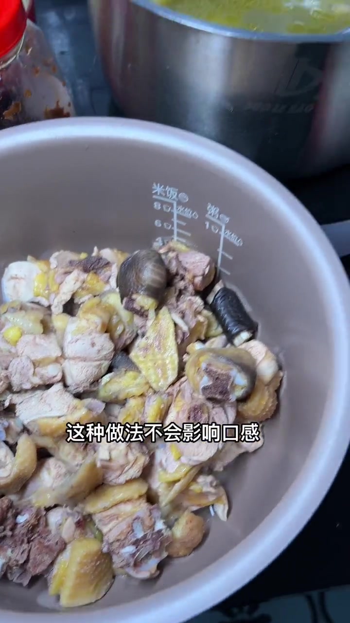 黄焖鸡可能做梦也没想到没想到会被电饭煲给煮了