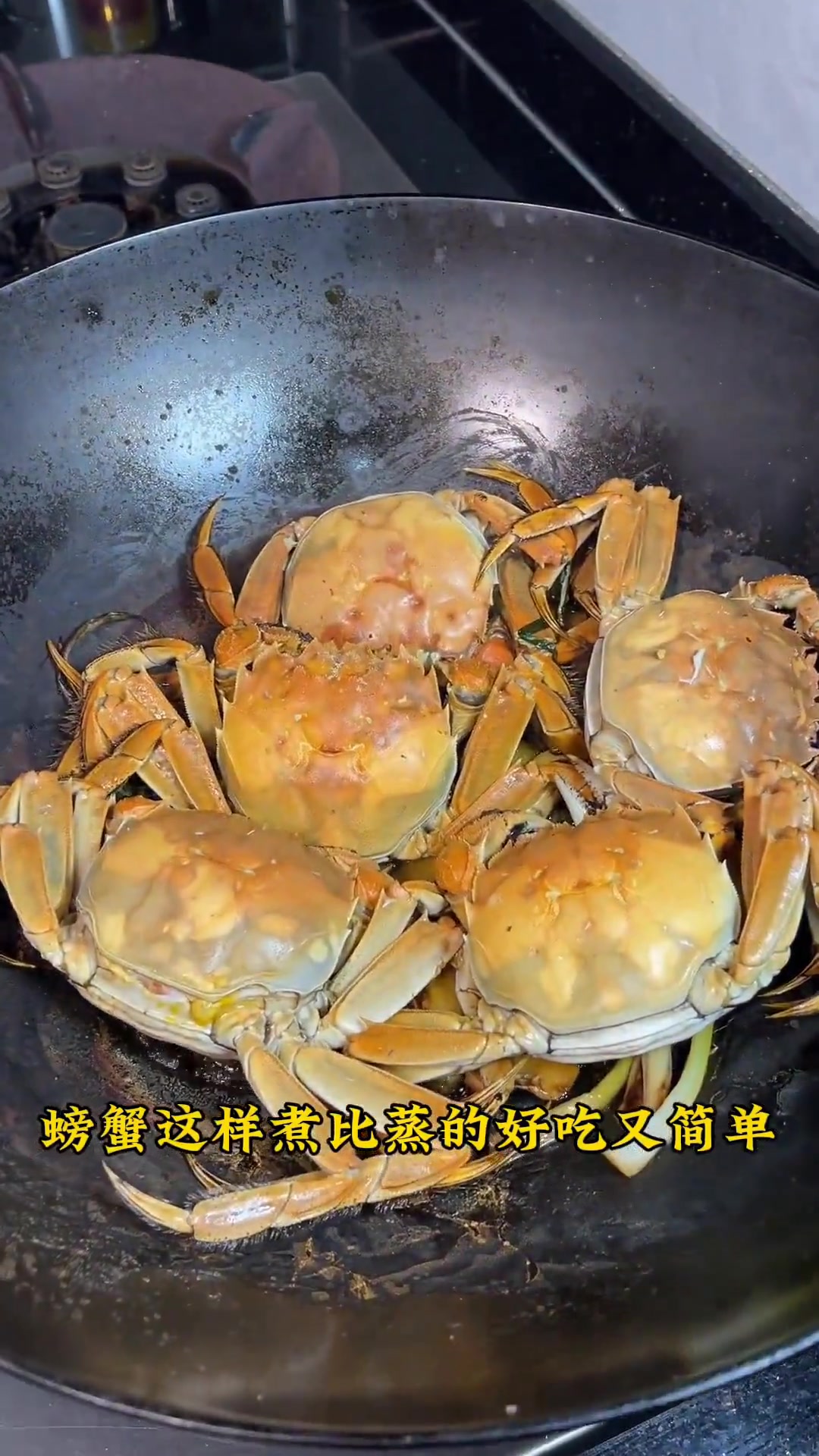 葱姜焗螃蟹做法简单,无油水焗蟹黄不掉脚
