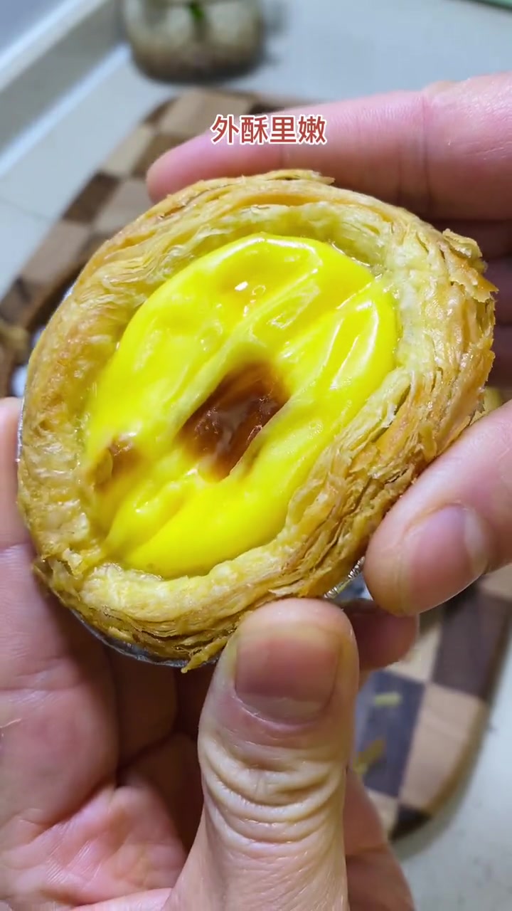 孩子喜欢吃的香酥蛋挞，一直备着的蛋挞组合套装