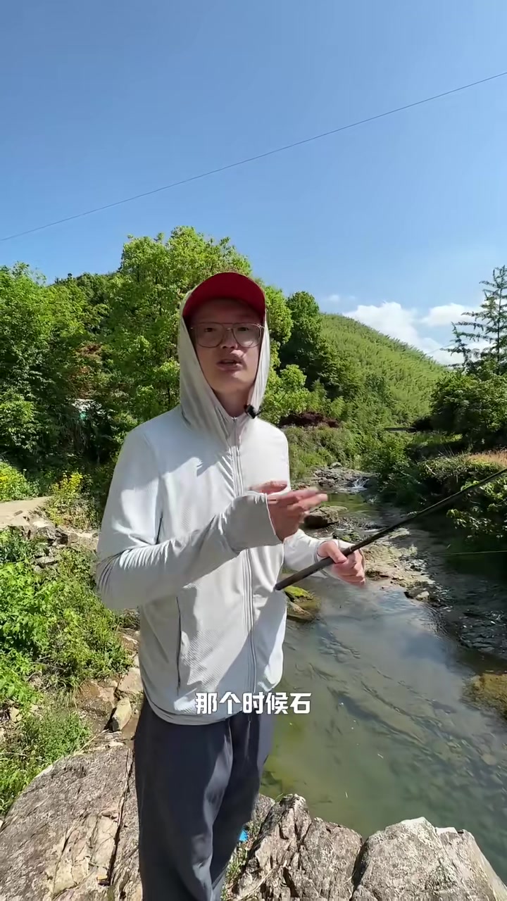 溪石斑逗钓技巧，针对水清石斑鱼不开口