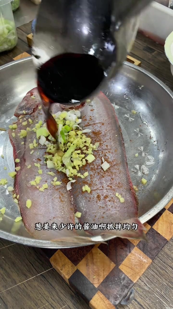 炸鱼的家常做法……炸大牛舌鱼