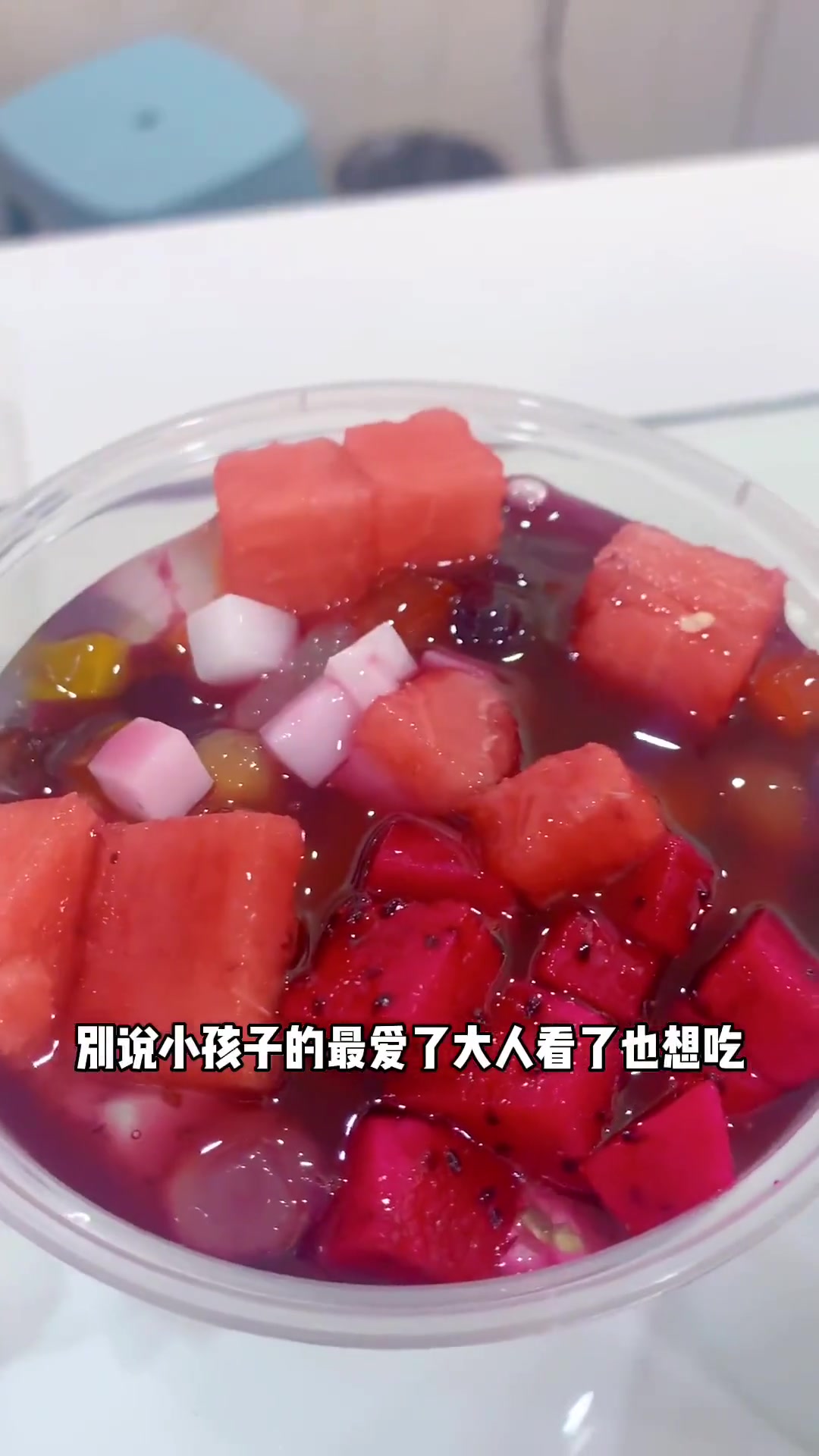 超火的台湾饭团