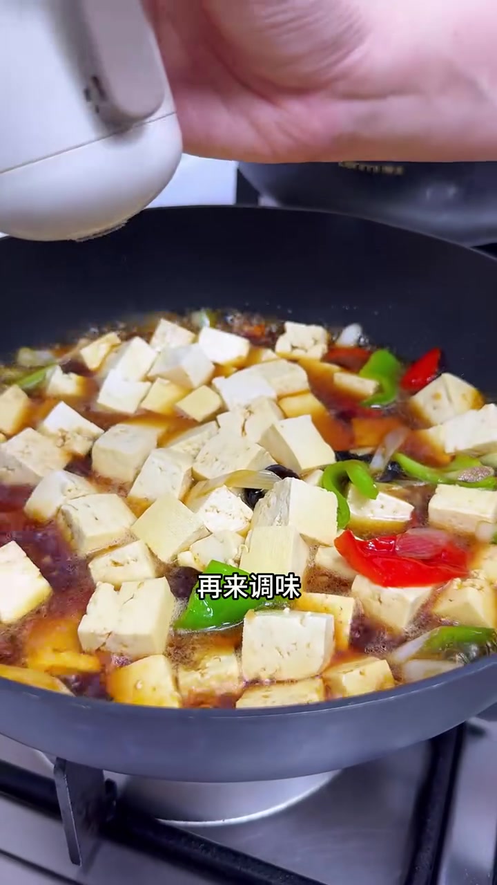酱豆腐这道菜，看着很家常，但吃起来是真好吃，做起来吧