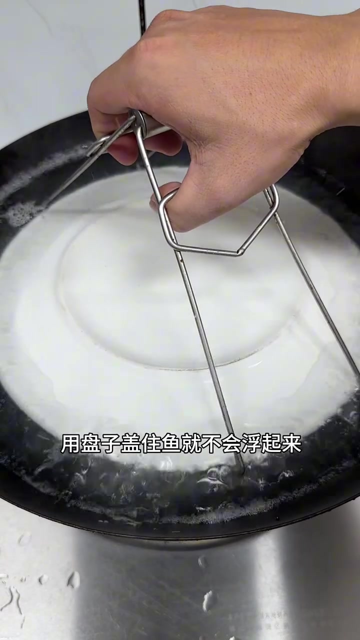 潮汕鱼饭在家像我这样做，鱼肉又嫩又鲜甜，真好吃