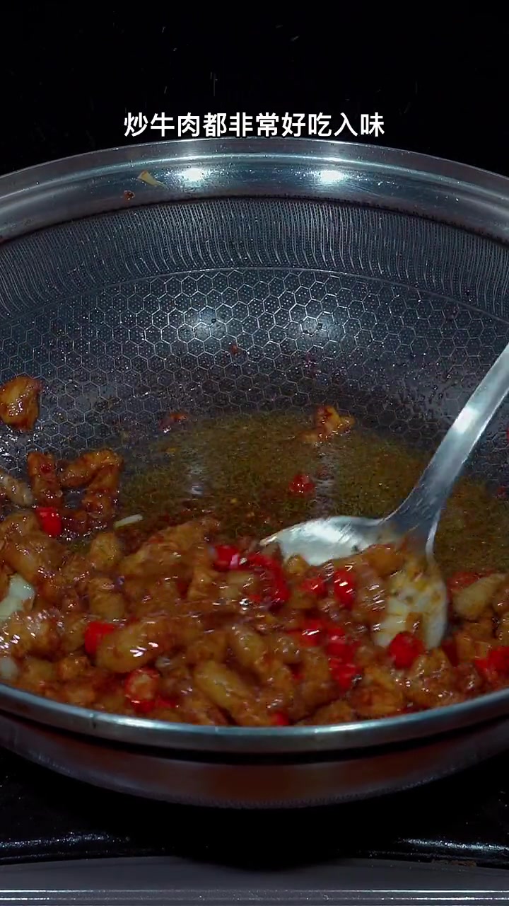 莲藕蒜苔炒肉做法，做法简单香辣下饭太好吃了！