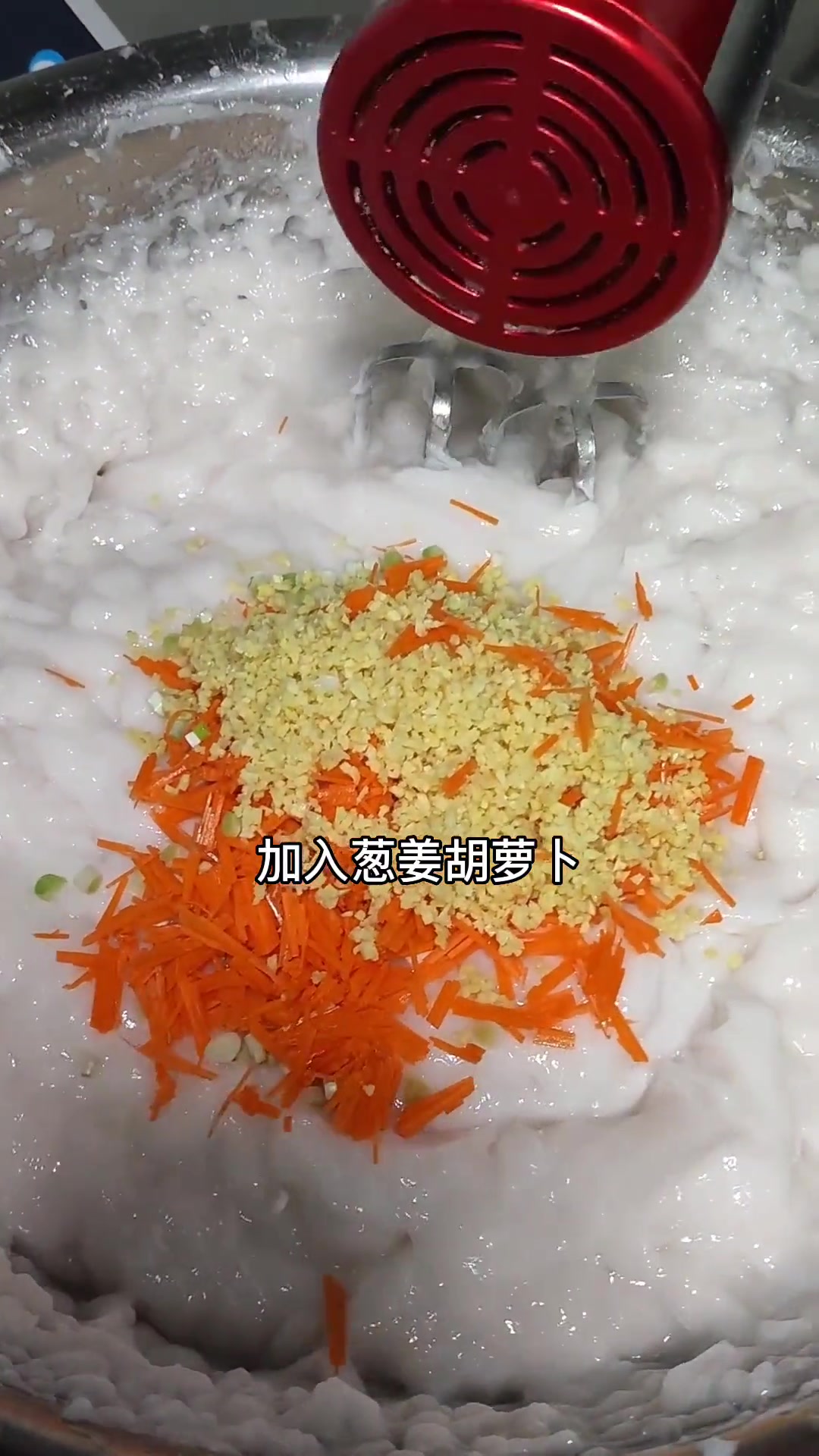 做鱼元，一斤鱼茸放多少盐多少水合适？我这个比例怎么样？