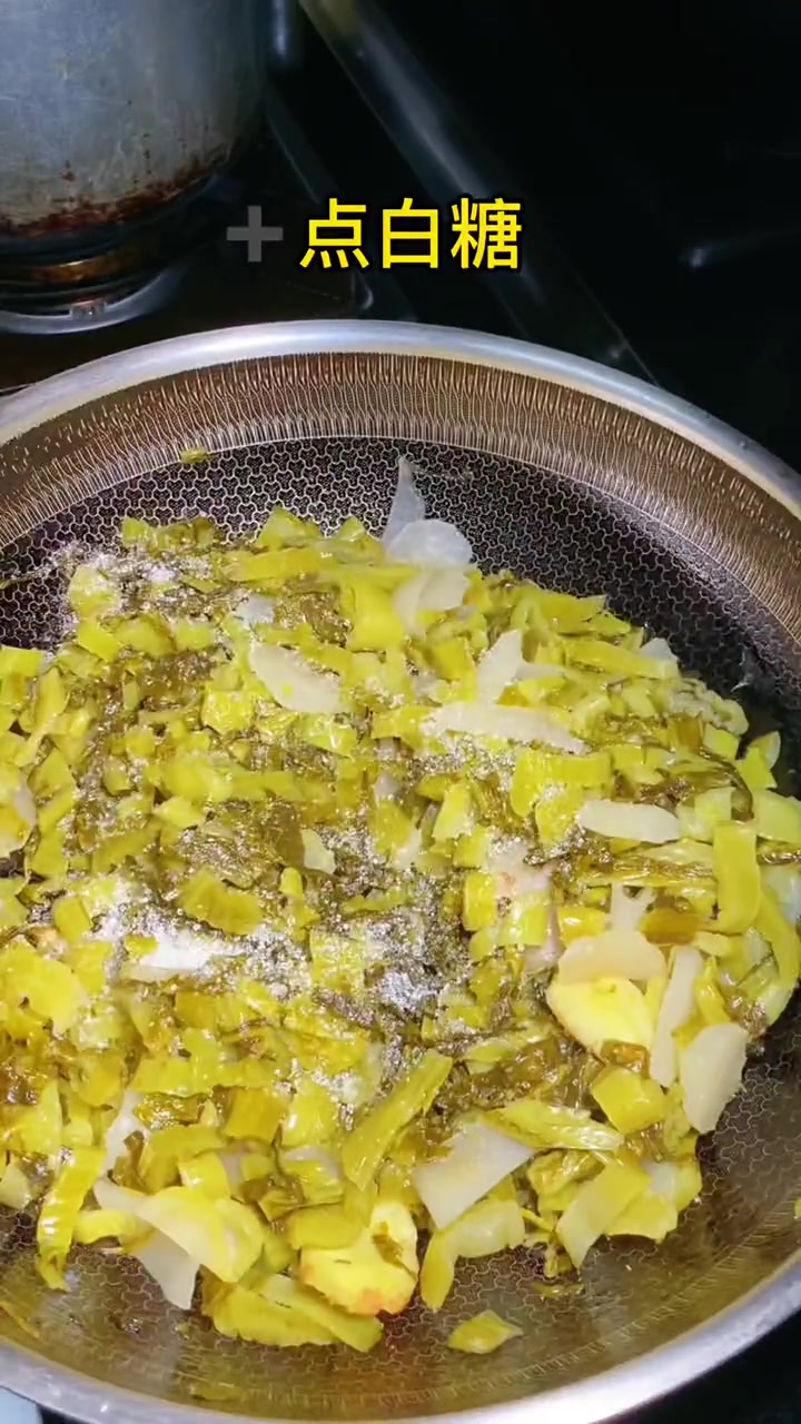 特别下饭一天3顿都吃咸菜是个什么样的体验，闽南特色美味咸菜黄豆