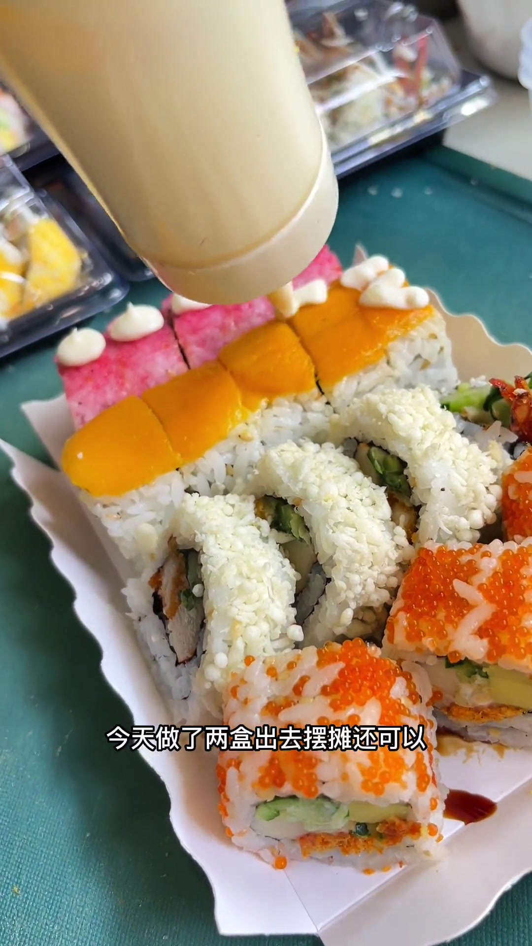 今天做了两个手提盒寿司，没想到
