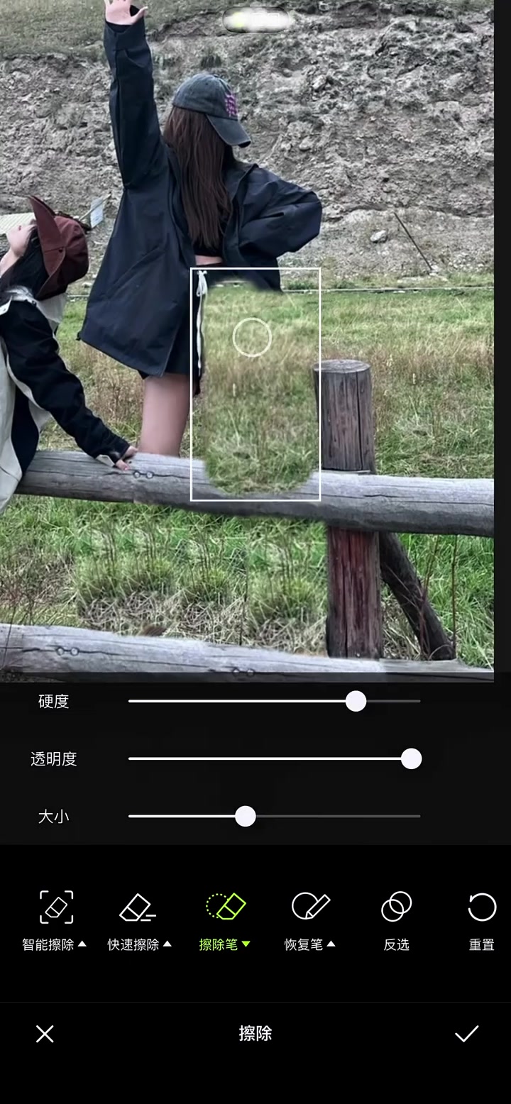 和闺蜜合拍忘记拍单人照怎么办?!