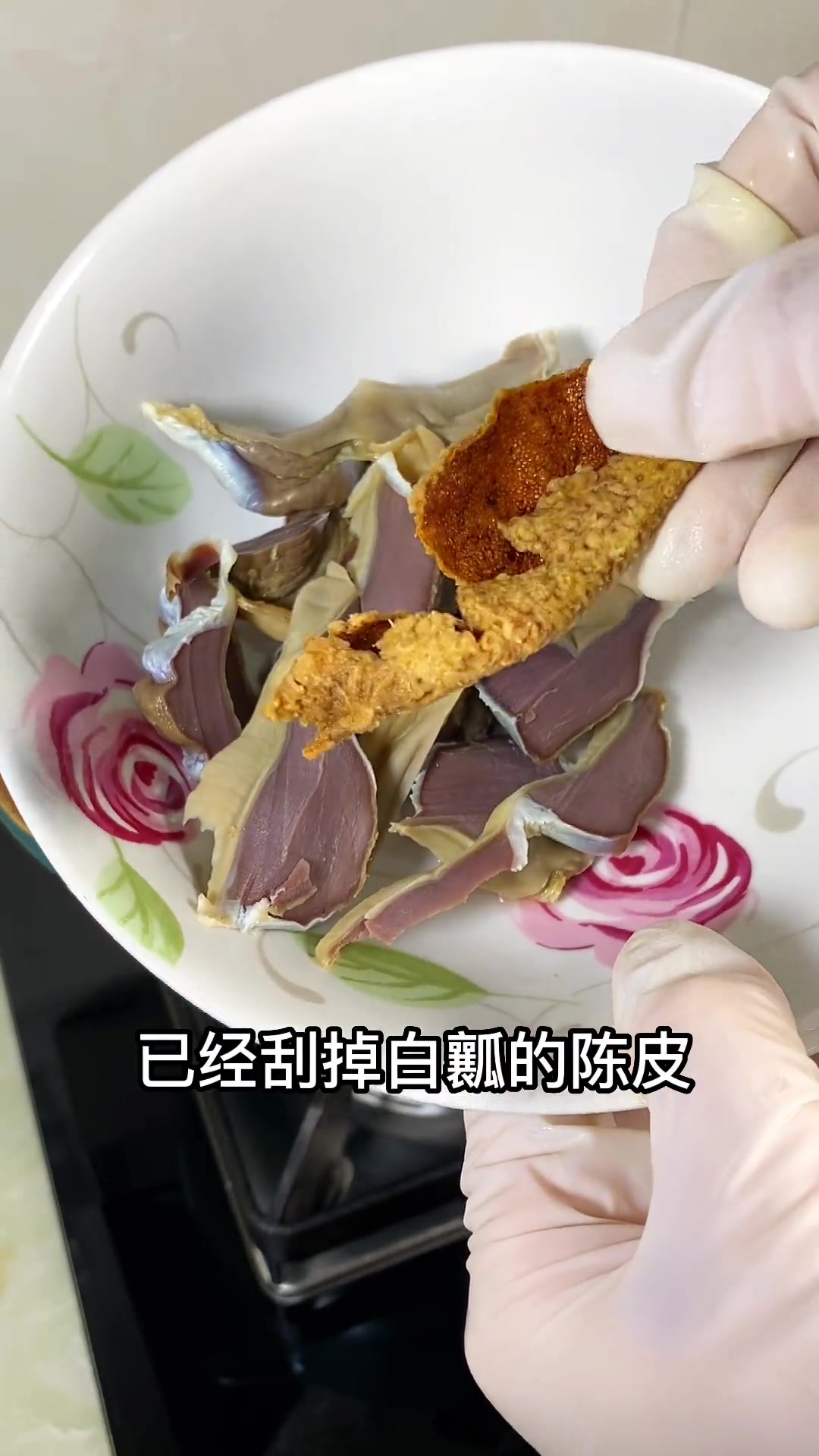 又到吃西洋菜的季节，先来锅西洋菜陈肾汤润一润