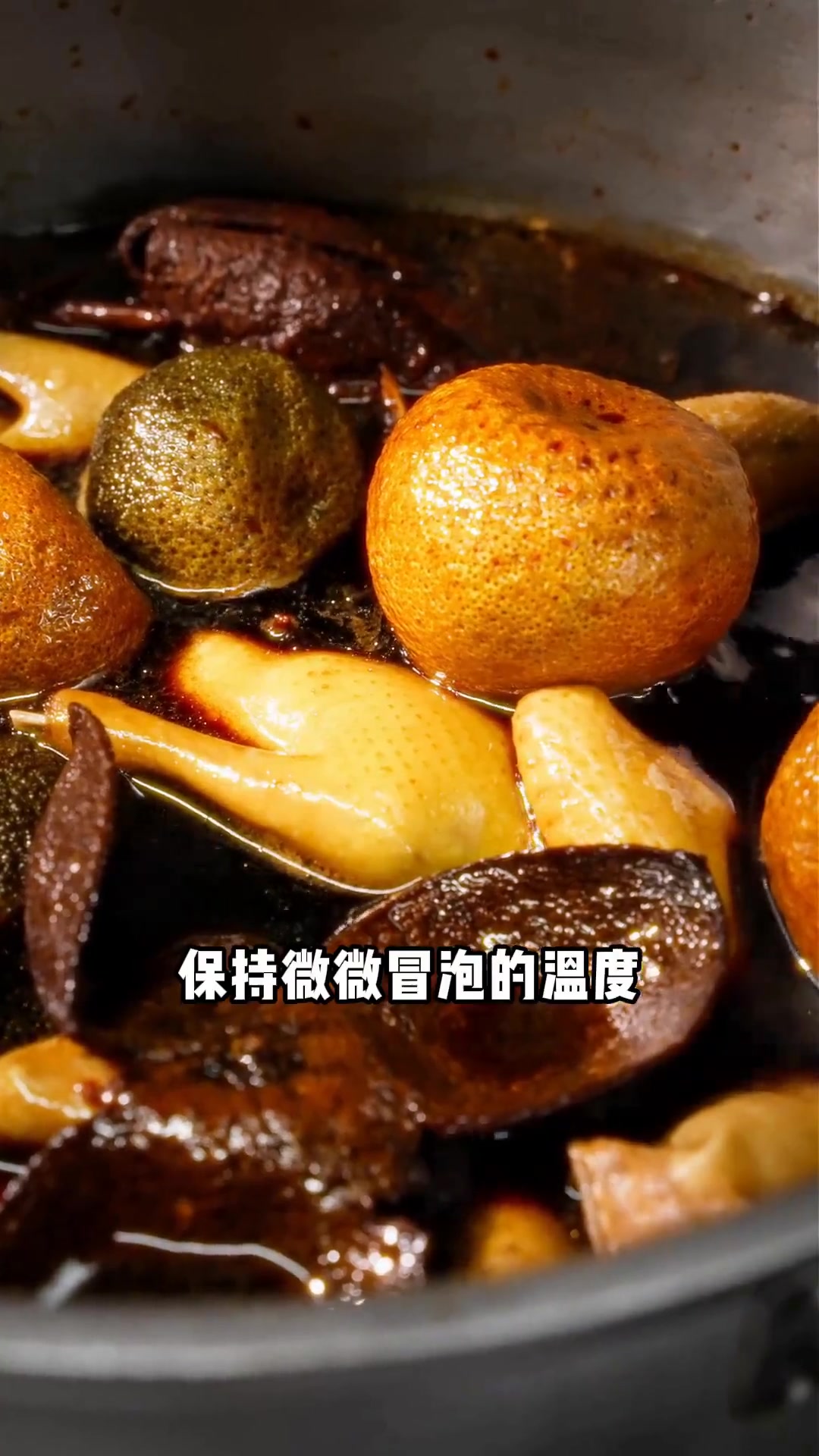 首次公开陈皮卤水乳鸽做法，万能卤水放啥都好吃