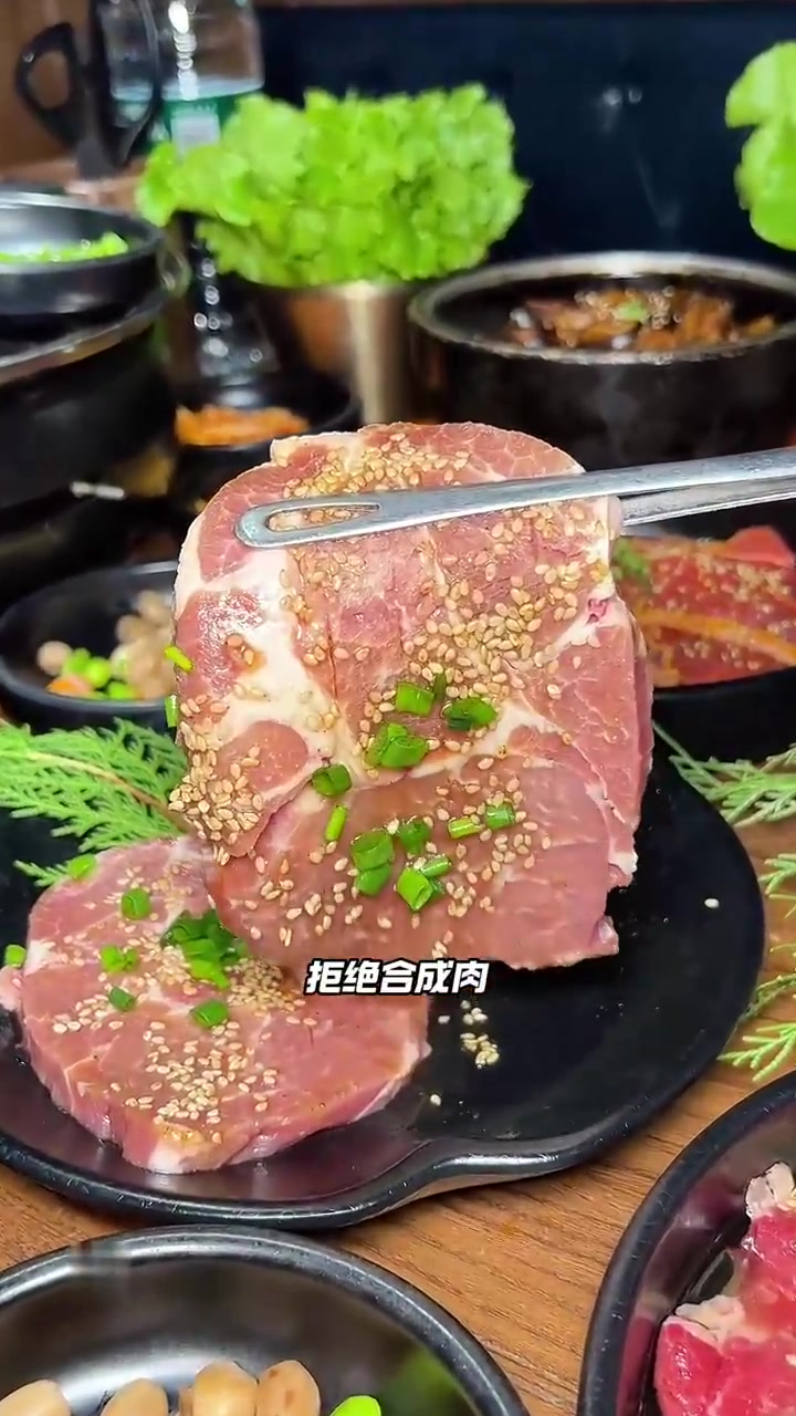 吃烤肉还是得到九田家