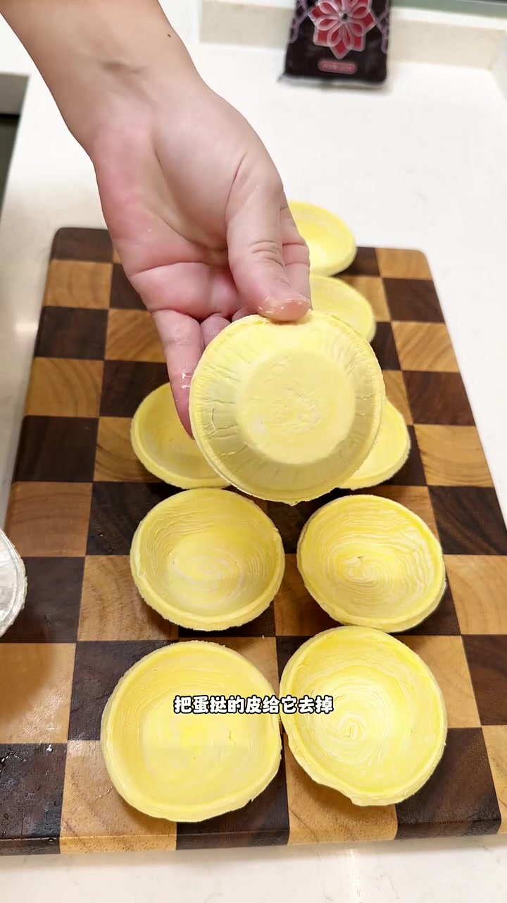 创意早餐四合一：虾仁饭团、桃花酥、花朵厚蛋烧、南瓜米糊