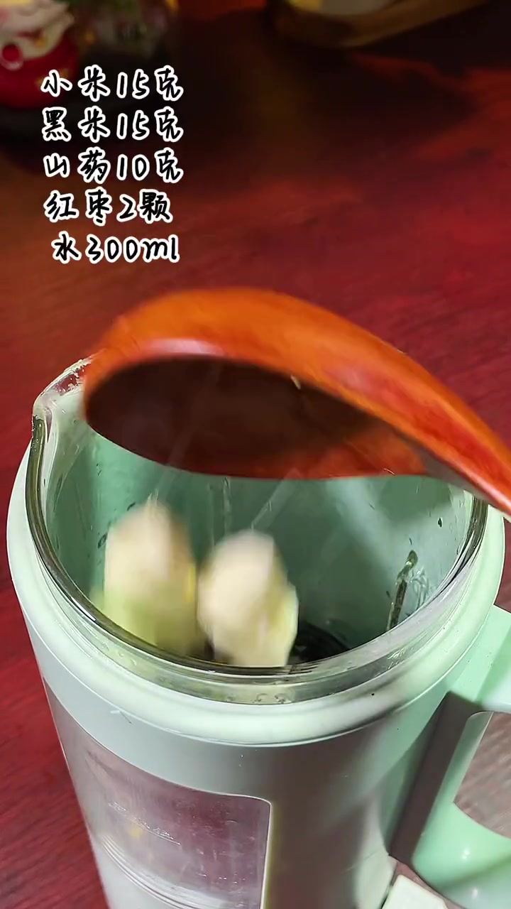 孩子的早餐别只会喝白粥了，这四款做法简单又好喝的五谷杂粮米糊