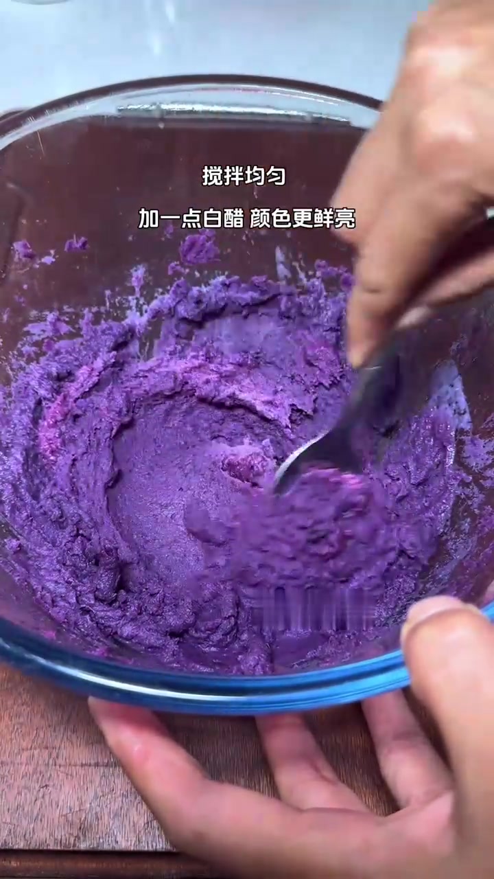 松软香甜的紫薯双色开花馒头，好吃又好看