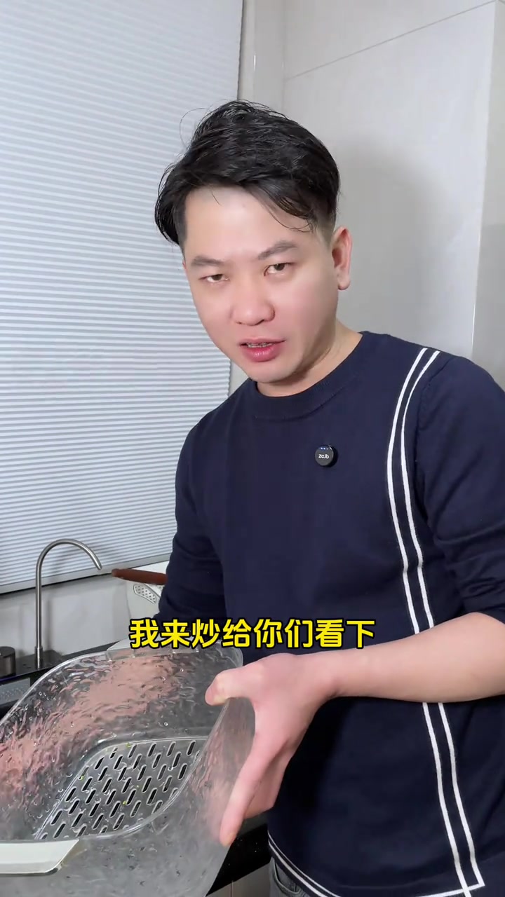 爆炒油菜心给大家分享今天日常