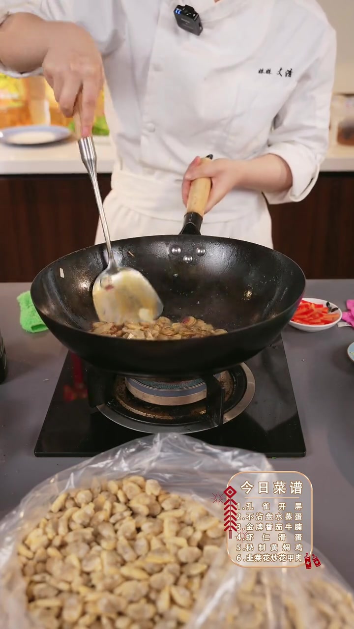 一个人可以光盘五份的香炒花甲，鲜美入味，肉香十足