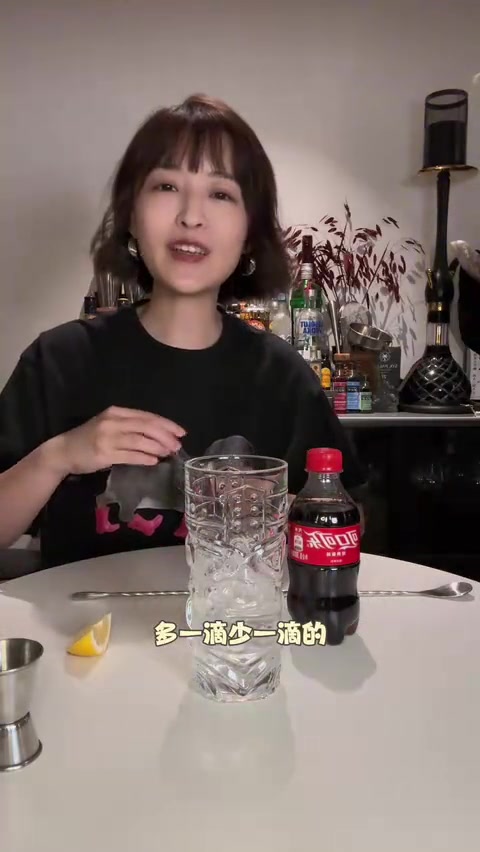 超简单｜在家调出经典鸡尾酒——自由古巴